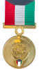 Kuwait Liberation Medal (Kuwait)