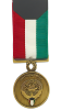 Kuwait Liberation Medal (Kuwait)