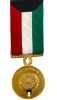 Kuwait Liberation Medal (Kuwait)