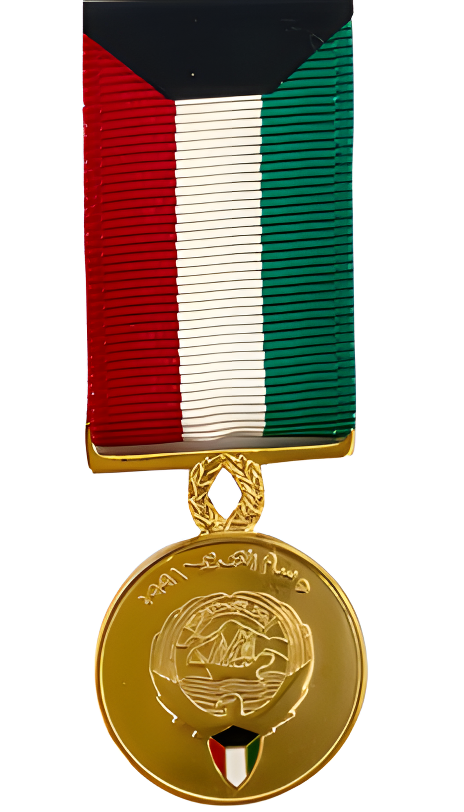 Kuwait Liberation Medal (Kuwait)