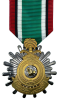 Kuwait Liberation Medal (Saudi Arabia)