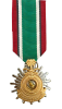 Kuwait Liberation Medal (Saudi Arabia)