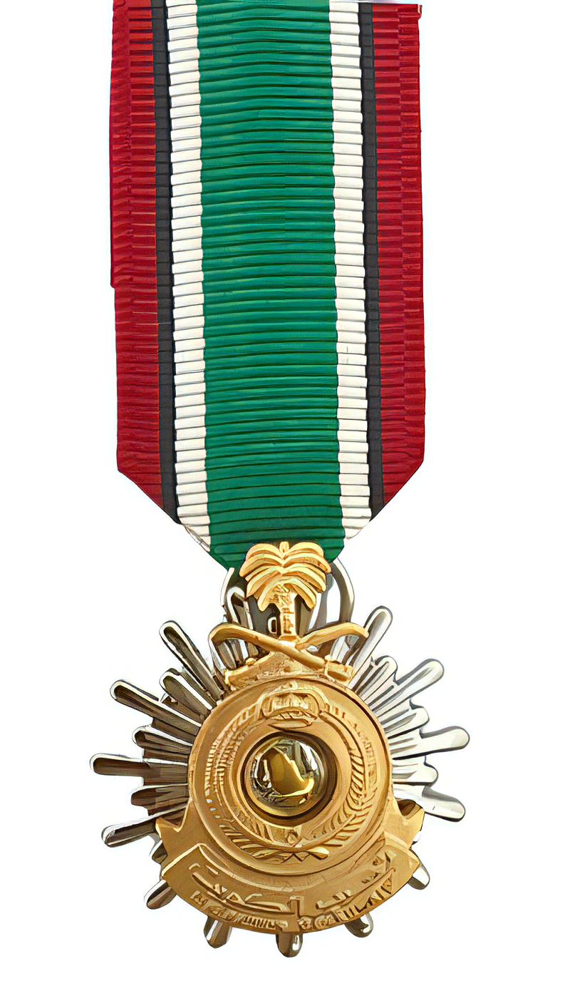 Kuwait Liberation Medal (Saudi Arabia)