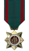 Republic of Vietnam Civil Action Medal