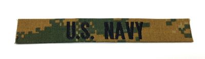 USN Name Tape - Woodland Digital