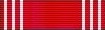 Army Good Conduct Medal