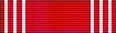 Army Good Conduct Medal