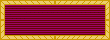 Army Meritorious Unit Commendation