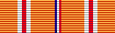 Asiatic/Pacific Campaign Medal