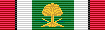 Kuwait Liberation Medal (Saudi Arabia)