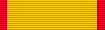 Marine Corps Reserve Ribbon